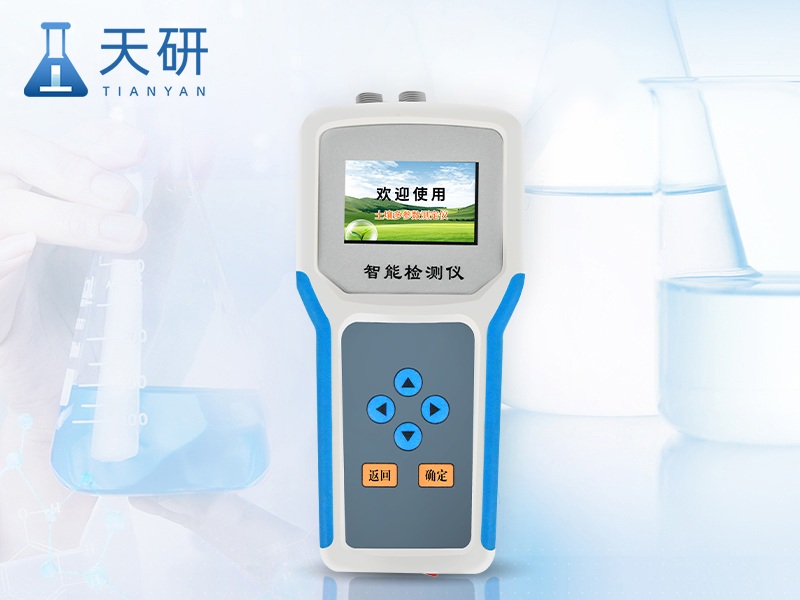 土壤水分温度盐分电导率PH氮磷钾测定仪TY-WSYPF